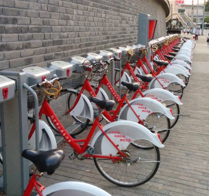 Bikeshare and E-bikeshare Travel Preferences in China